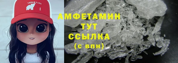 гашишное масло Каменка