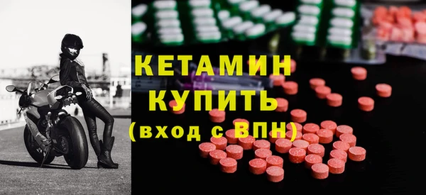 гашишное масло Каменка