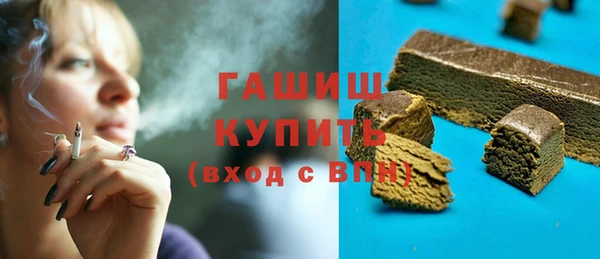 эйфоретик Карталы