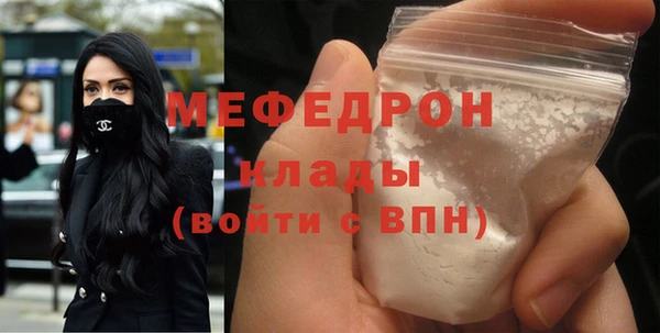 гашишное масло Каменка