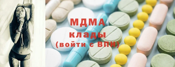 прущая мука Каменногорск