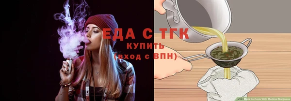 амф Касимов