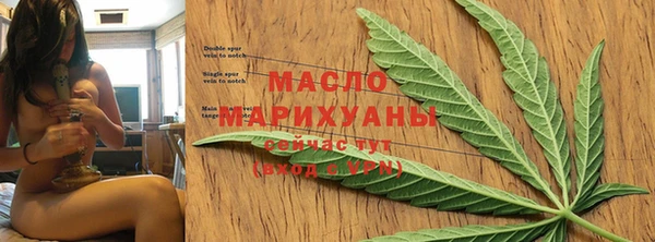 прущая мука Каменногорск